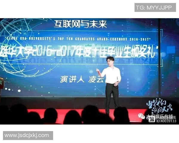 周芳专访：从青涩小将到网球明星的成长之路与心路历程回顾