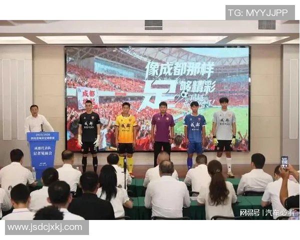 成都足球队速度之争引发热议球迷与专家各执己见