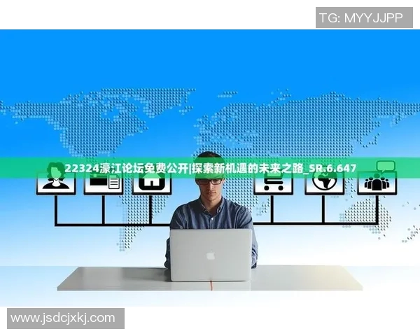 摩尔特里：探索科技与艺术交融的未来之路与创新思维