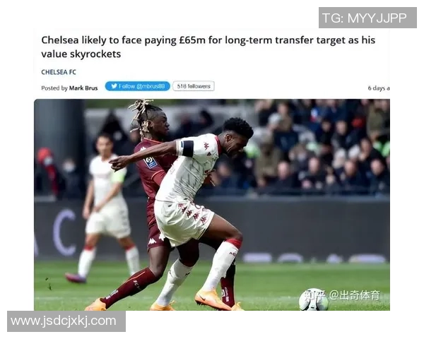 网易彩票推荐摩纳哥对阵雷恩精彩赛事分析与投注建议