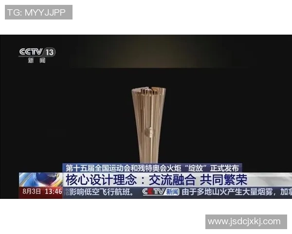 特奥精神闪耀光芒让每一个梦想在运动中绽放希望与勇气