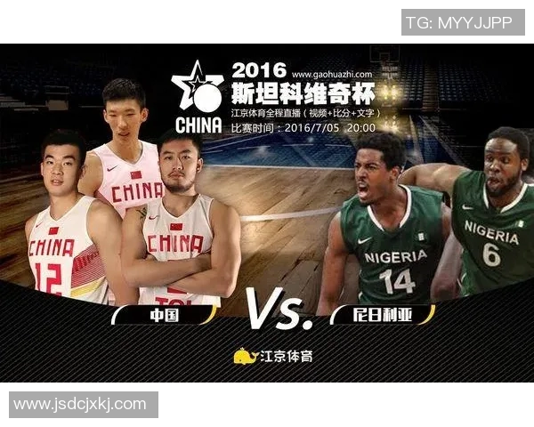 火箭队与马刺队激战正酣视频直播带你感受篮球魅力与激情对决